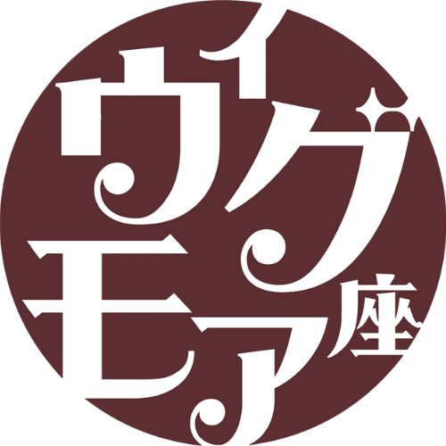ローディングロゴ